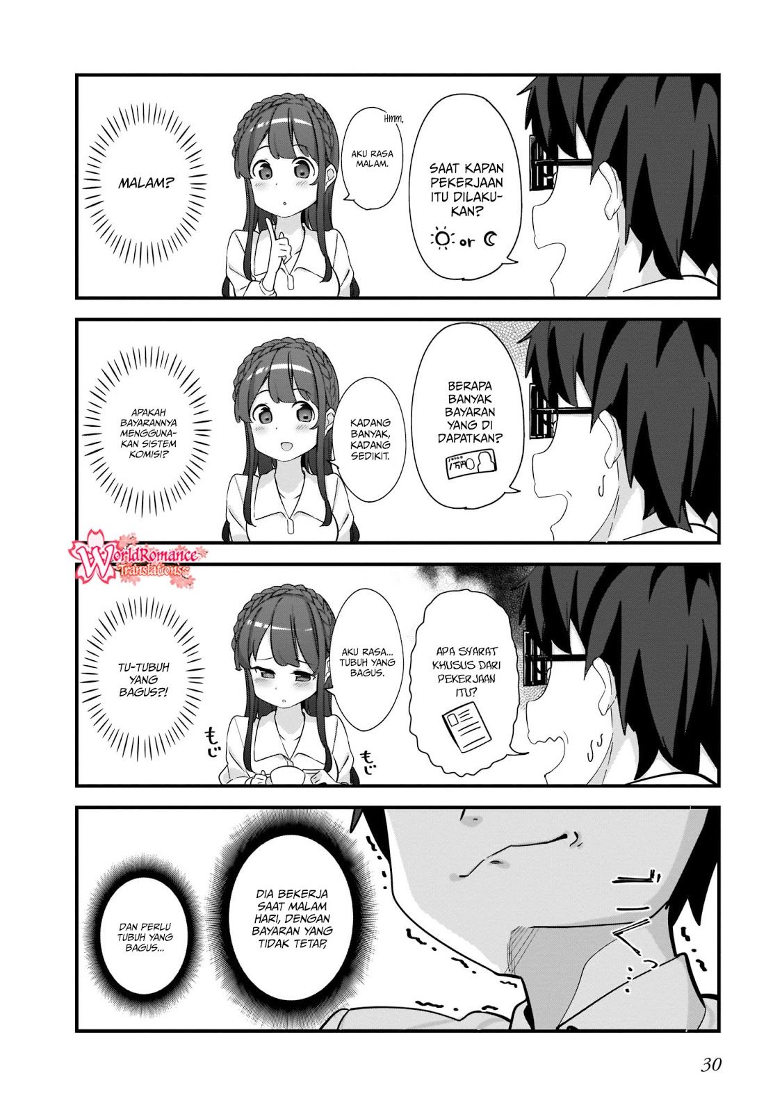 Hayasegawa-kun to Megami na Onee-san chapter 2